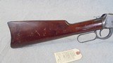 Winchester Model 94 30-30 pre 64' - 7 of 9