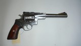 Ruger Super RedHawk Revolver .44 - 2 of 6