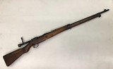 Arisaka 7.7 Japanese rifle - 1 of 3