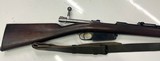 Argentine Mauser 1891 7.65mm - 12 of 13