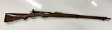 Swiss Mauser 89-90 7.5cal - 1 of 8