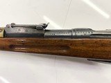 Swiss Mauser 89-90 7.5cal - 6 of 8
