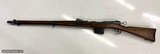 Schmidt Rubin 1889 Infantry Rifle 7.5cal - 4 of 6