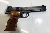 Smith & Wesson Model 41 .22LR - 2 of 10