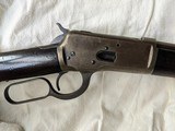 Winchester 1892 Early First Year Production - 1 of 15