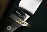 Browning 1886 Limited Edition JAPAN Fixed Blade Knife - 9 of 9