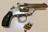 Forehand & Wadsworth .38 cal. S&W Single & Double Action, Antique CTG Revolver
- 7 of 9