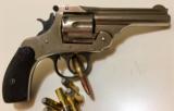 H.&R. “Harrington & Richardson” .32 cal S&W Long, Single, & Double Action, Large Frame, 6 Round, CTG Antique Revolver - 10 of 13