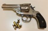 H.&R. “Harrington & Richardson” .32 cal S&W Long, Single, & Double Action, Large Frame, 6 Round, CTG Antique Revolver - 3 of 13