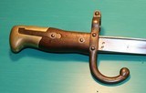 French M1874 Gras bayonet with scabbard (non-matching numbers) - 12 of 15