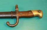 French M1874 Gras bayonet with scabbard (non-matching numbers) - 7 of 15