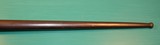 French M1874 Gras bayonet with scabbard (non-matching numbers) - 5 of 15