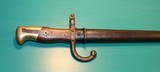 French M1874 Gras bayonet with scabbard (non-matching numbers) - 3 of 15