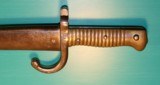 French M1866 Chassepot Yataghan Sword Bayonet with Matching Scabbard - 4 of 7