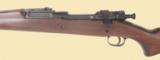 SPRINGFIELD M1903 NM - 4 of 7