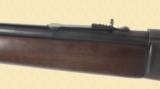 WINCHESTER MODEL 71 - 6 of 8