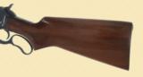 WINCHESTER MODEL 71 - 7 of 8