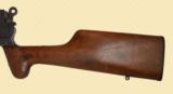MAUSER 1896 TRANSISTIONAL CARBINE - 11 of 11