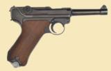 MAUSER BANNER POLICE 1939 - 2 of 10