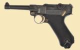 MAUSER PORTUGUESE BANNER 41 - 1 of 12