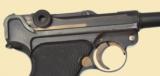 MAUSER PORTUGUESE BANNER 41 - 6 of 12