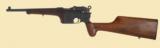 mauser 1896 transistional carbine