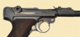 MAUSER 1934 ARTILLERY PERSIAN CONTRACT - 9 of 13