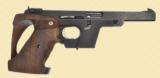 WALTHER OSP - 2 of 7