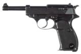 WALTHER MODEL HP - 1 of 5
