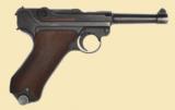 MAUSER 1940 BANNER POLICE - 2 of 12