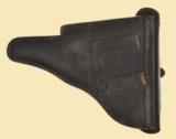 MAUSER 1940 BANNER POLICE - 11 of 12