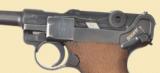 MAUSER BANNER POLICE 1941 - 4 of 9