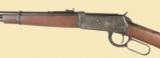 WINCHESTER MODEL 94 CARBINE - 4 of 6