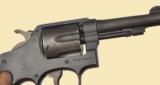 SMITH & WESSON VICTORY MODEL - 6 of 8