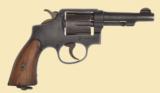 SMITH & WESSON VICTORY MODEL - 2 of 8