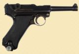 MAUSER 41 BANNER PORTUGUESE NAVY - 2 of 13