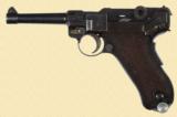 MAUSER BANNER PORTUGUESE NAVY - 1 of 12