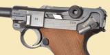 MAUSER BANNER POST WAR FRENCH - 9 of 14