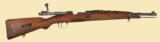 MEXICAN MODEL 1924 MAUSER CARBINE - 2 of 4