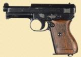 MAUSER M1914/1934 - 1 of 5