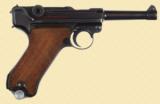 MAUSER 1940 BANNER POLICE - 2 of 13