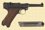DWM 1918 MILITARY - 3 of 14