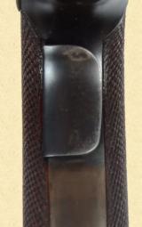 DWM 1900 SWISS MILITARY - 5 of 15