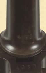 MAUSER BANNER 1937 COMMERCIAL - 6 of 13