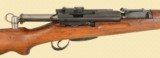 SWISS ZFK 31/43 SNIPERS RIFLE - 5 of 8