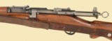 SWISS ZFK 31/43 SNIPERS RIFLE - 4 of 8