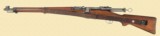 SWISS ZFK 31/43 SNIPERS RIFLE - 1 of 8