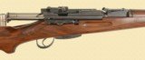 SWISS ZFK 31/42 SNIPERS RIFLE - 5 of 8