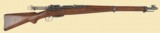 SWISS ZFK 31/42 SNIPERS RIFLE - 2 of 8