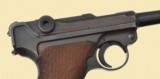 MAUSER 1939 BANNER POLICE - 7 of 11